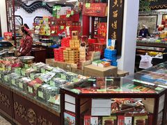 -采芝斋评弹茶馆(观前街店)