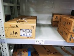 -牛奶便利(东四店)