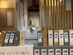 -割烹旭日本料理(龙湖狮山天街店)