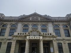 -旅顺博物馆