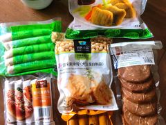 -正隆斋素食超市(西四店)