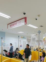 -上海市儿童医院(泸定路院区)