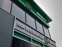 -魏家凉皮(兵马俑店)