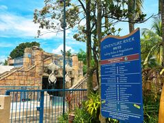 -新加坡水上探险乐园