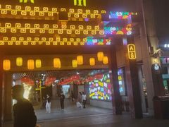 -吉庆街美食广场