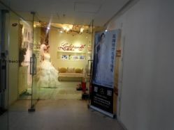 android_upload_pic-全城热恋璀璨婚纱摄影(国贸总店)