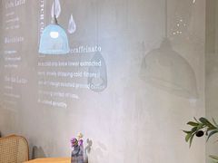 -Artisan匠匠(中央大街店)