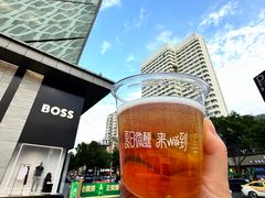 -国芳中心