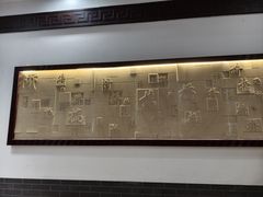 -赵州桥景区