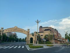 -青岛海泉湾皇冠假日度假酒店