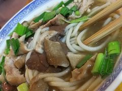 猪脏粉-锦泓老字号猪脏粉(东联大厦店)