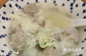 Mystery Soup Dumplings