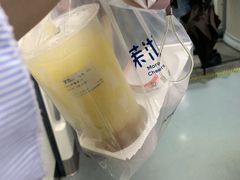 -茉沏(光启城店)