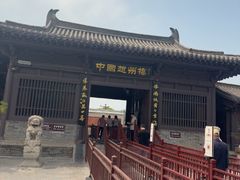-赵州桥景区