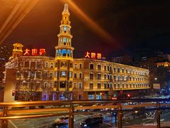 -上海和平饭店 Fairmont Peace Hotel