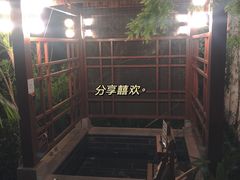-水底山庄园温泉