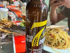-泰山王老三串旗舰店(万达店)