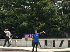 -日月潭
