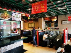 -四宜糕团店(南大街店)