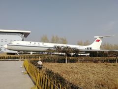 -中国航空博物馆