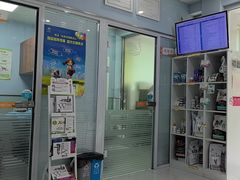 -纳吉亚猫专科动物诊疗中心(蒋宅口分院)