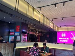 -老板恋上鱼(环山路店)