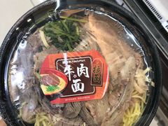 -全家便利店(立医院北区店)