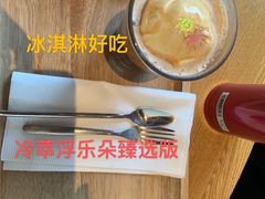 -星巴克臻选(上海合生汇1F店)