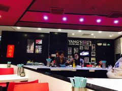 -小杨生煎(龙之梦购物中心店)