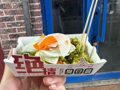 -绝情臭豆腐(泉城路店)