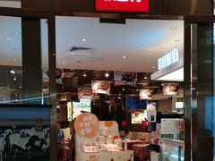 -西贝(凯德壹中心店)