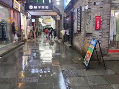 -东西巷