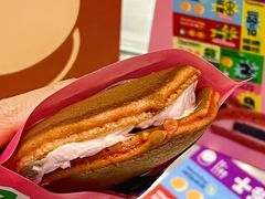 -泽田本家·铜锣烧(环贸店)