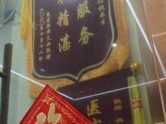 -佛山中大口腔医院·市二级口腔专科医院