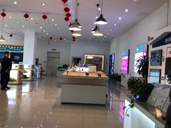 -中国移动通信集团北京有限公司朝阳分公司(三元桥店)