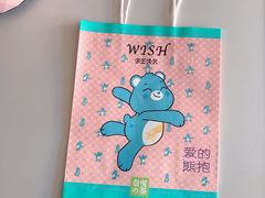 -奈雪的茶(石家庄万象城店)