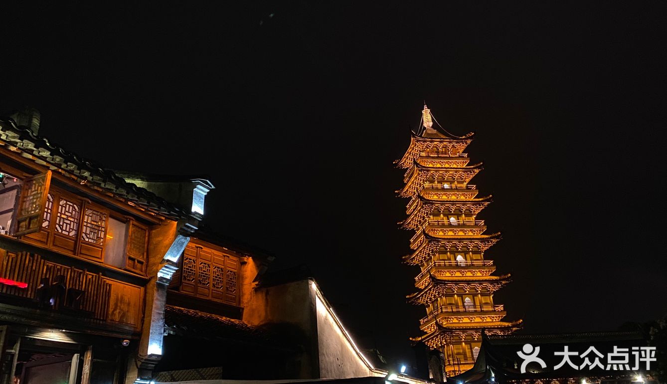 《上海-乌镇-杭州》