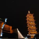 《上海-乌镇-杭州》