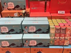 -杭州大厦LSE城市生活超市(杭州大厦店)