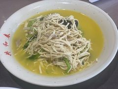 -共和春(甘泉路店)