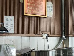 -贵州特色羊肉粉(北岸印象店)