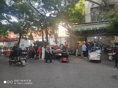 -马文章胖子甑糕(洒金桥店)