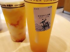 -卡旺卡(黄山银街店)