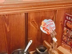 -玉川屋·深夜食堂居酒屋(柳巷店)