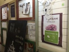 -雕刻时光咖啡馆(南院门店)