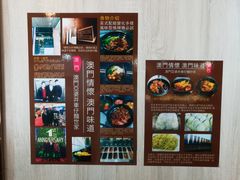 -亞婆井·劲抽面食(铂顿城店)
