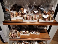 -Laderach 莱德拉(上海环贸iapm店)