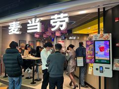 门面-麦当劳(CP静安店)