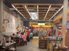 -破店肥哈·东北烧烤·夜宵(南山保利店)