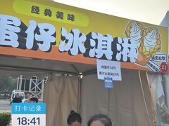-中国农业博物馆